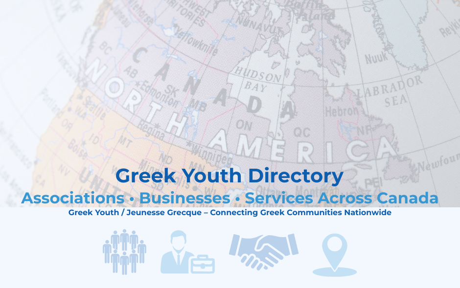 Banner image for the Greek Youth Directory featuring associations, businesses, and services across Canada.