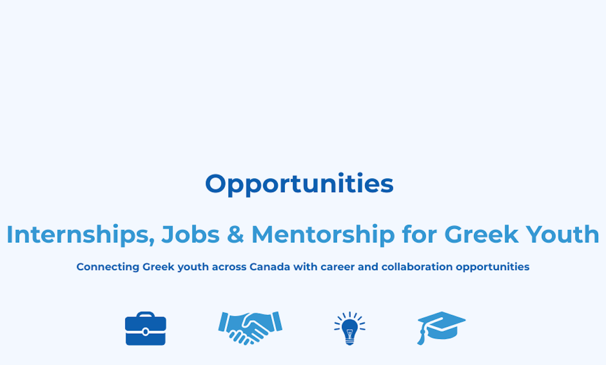 Greek Youth Opportunities banner showing internships, jobs, and collaboration opportunities for Greek youth across Canada.