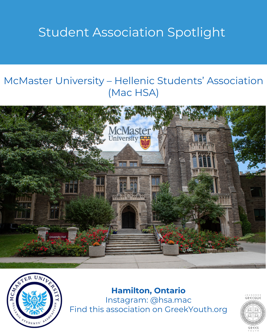MCMASTER UNIVERSITY – HELLENIC STUDENTS’ ASSOCIATION