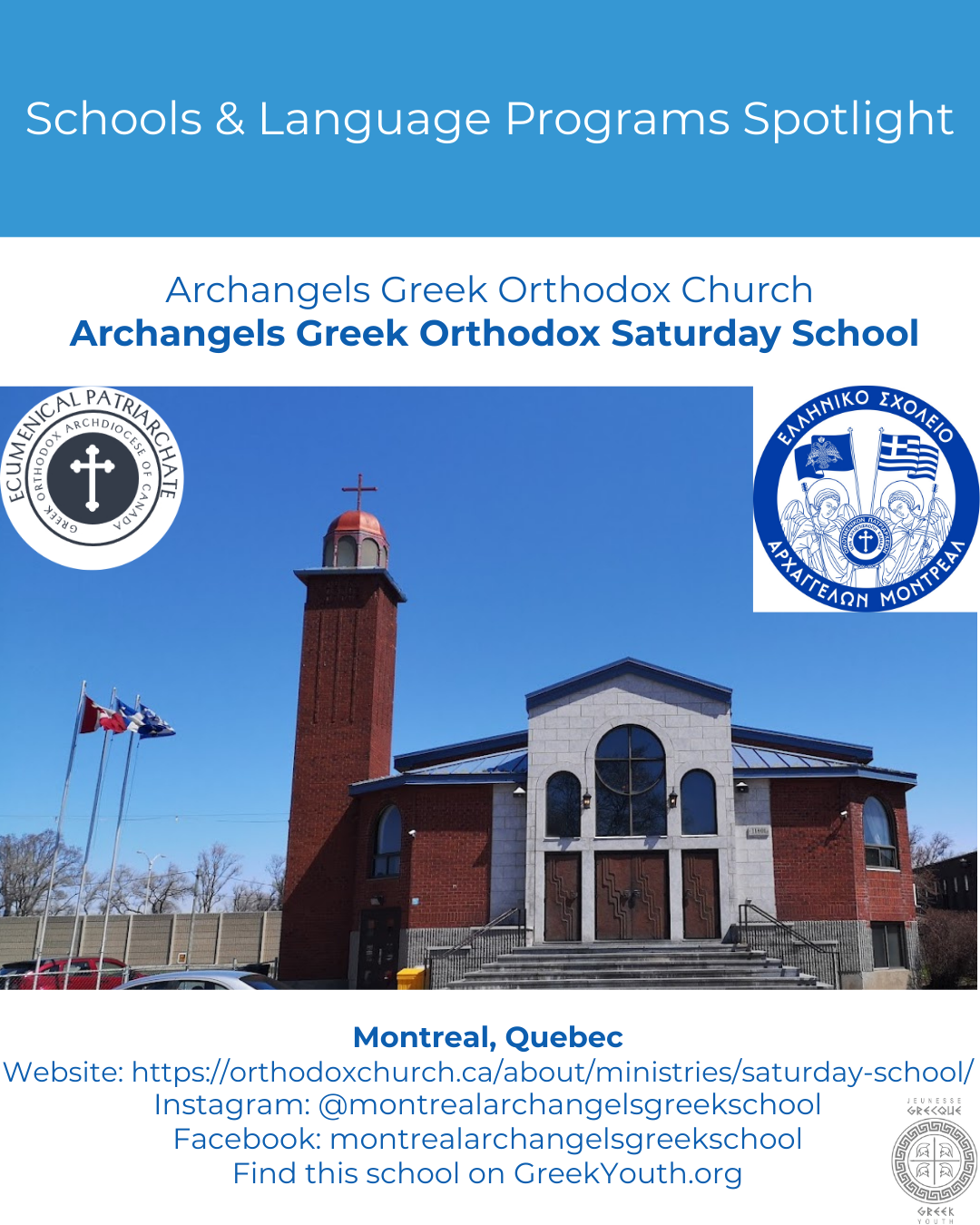 ARCHANGELS GREEK ORTHODOX SATURDAY SCHOOL