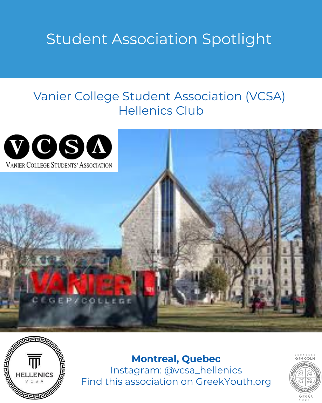 VANIER COLLEGE – HELLENIC STUDENTS ASSOCIATION
