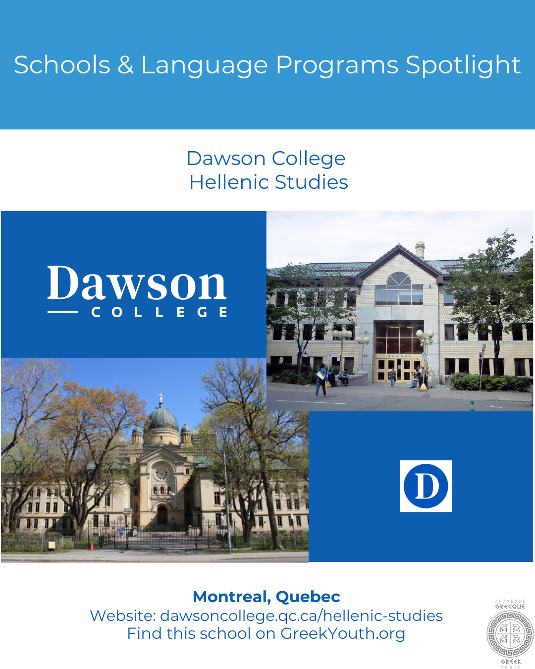 DAWSON COLLEGE – HELLENIC STUDIES
