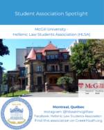 MCGILL HELLENIC LAW STUDENTS ASSOCIATION (HLSA)