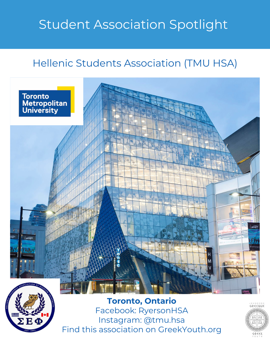 TORONTO METROPOLITAN UNIVERSITY – HELLENIC STUDENTS ASSOCIATION