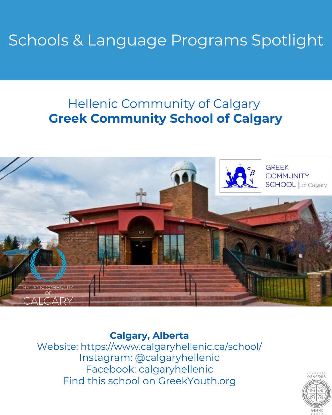 HELLENIC COMMUNITY OF CALGARY – GREEK SCHOOL