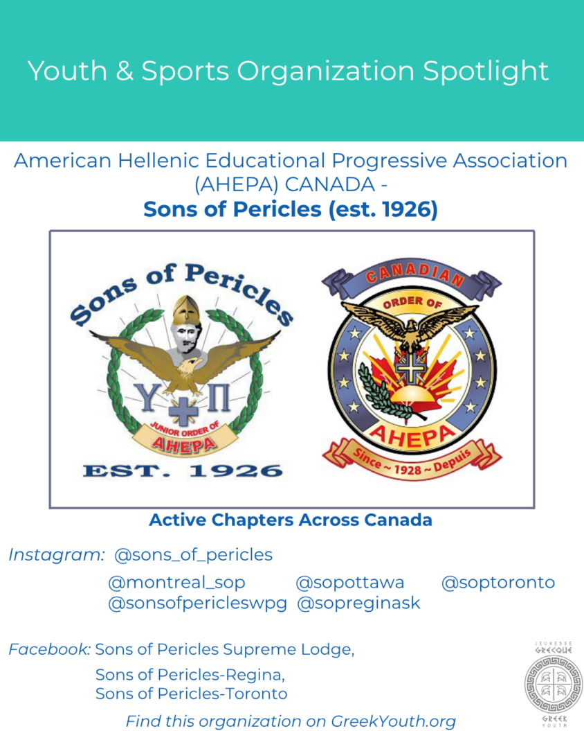 Sons of Pericles (Youth Auxiliary of The Canadian order of American of Hellenic Educational Progressive Association (AHEPA)) – est.1926