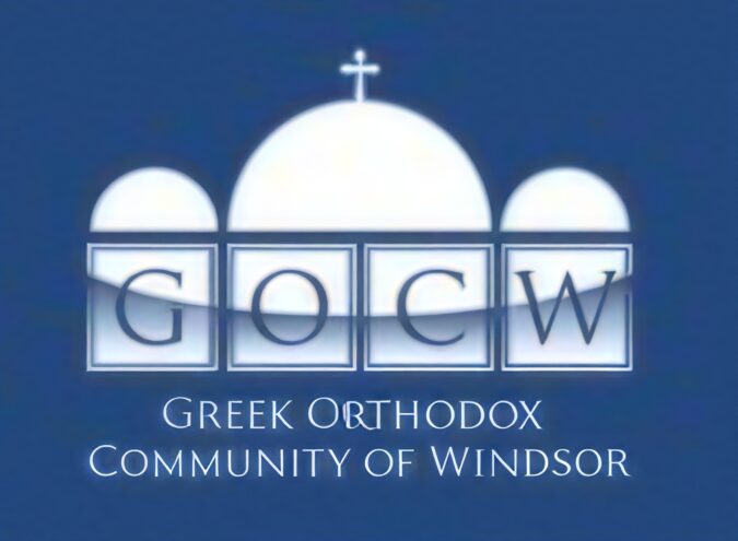 HOLY CROSS GREEK ORTHODOX  YOUTH ASSOCIATION (GOYA) – WINDSOR