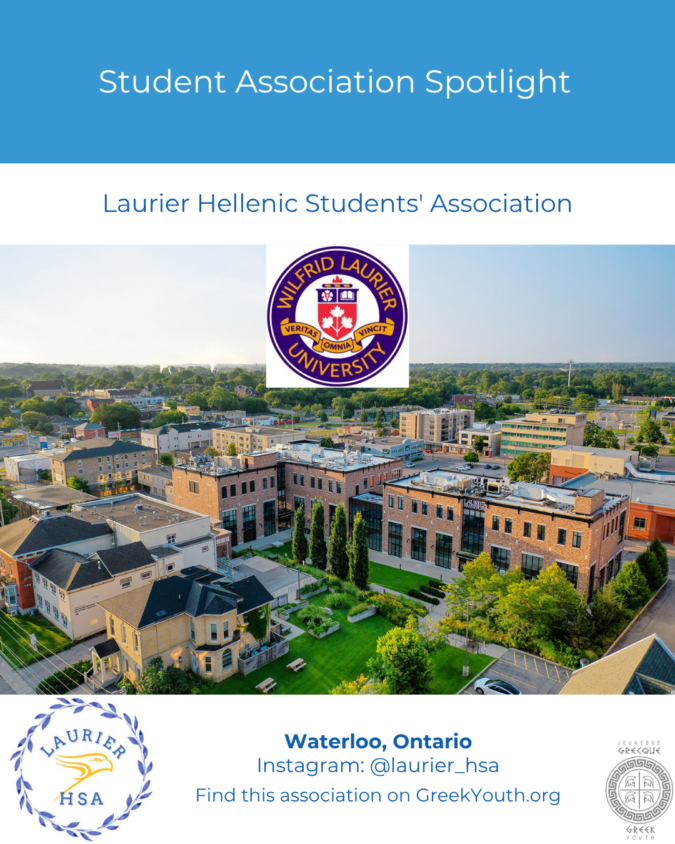 Laurier Hellenic Students’ Association (LHSA) Wilfrid Laurier University