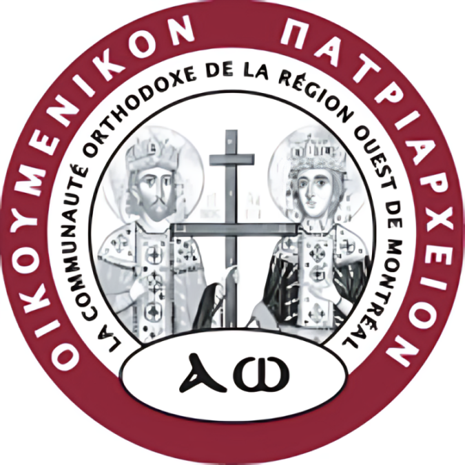 STS. CONSTANTINE & HELEN GREEK ORTHODOX YOUTH ASSOCIATION (GOYA) – MONTREAL