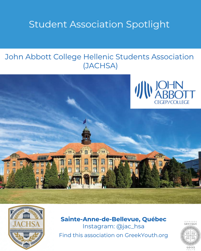 Hellenic Students Association of John Abbott College (JACHSA)