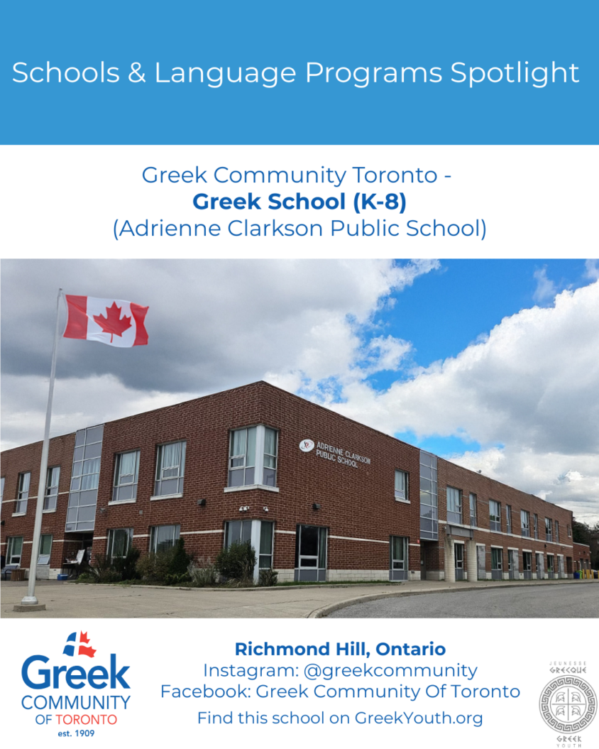 Greek Community Toronto – York Region – Greek School at Adrienne Clarkson Public School