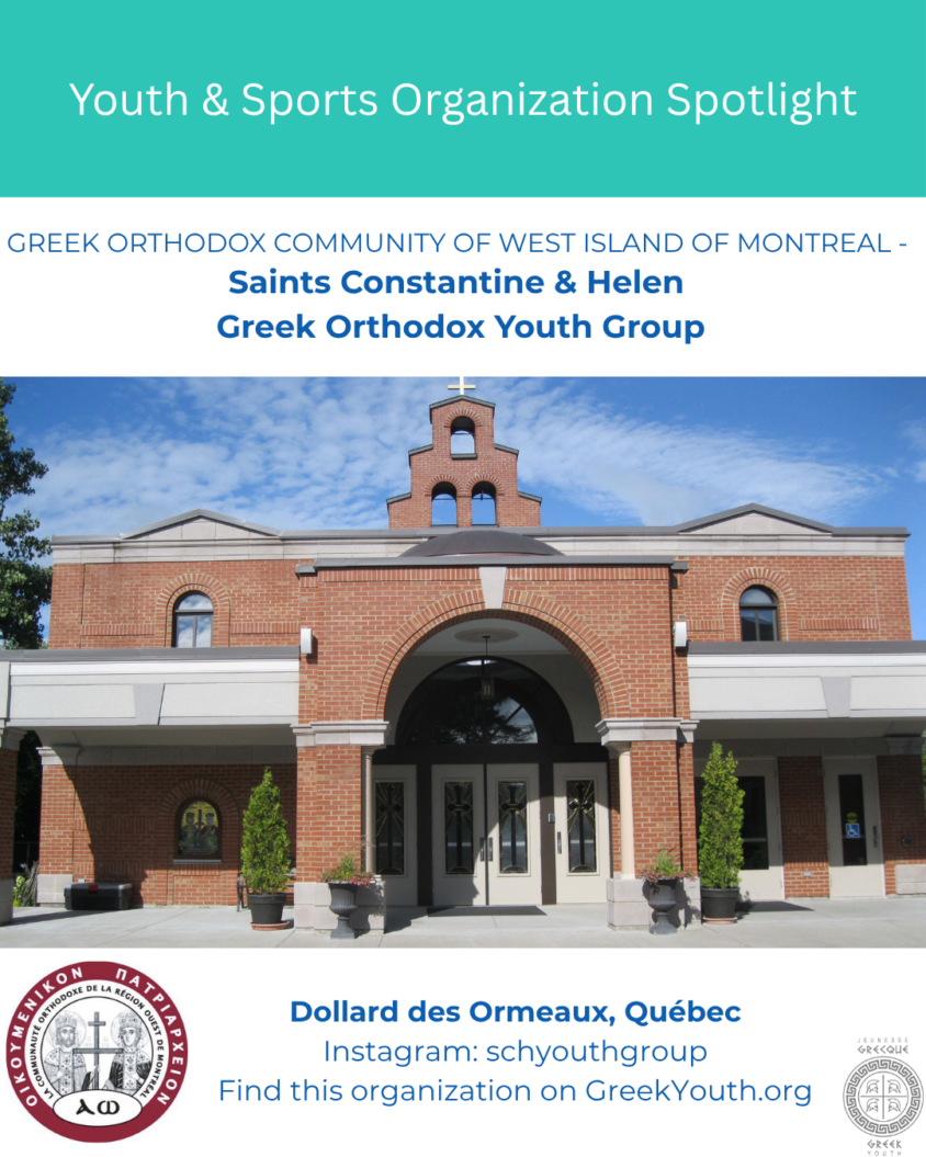 Saints Constantine & Helen Greek Orthodox Youth Group – Greek Orthodox Community of West Island
