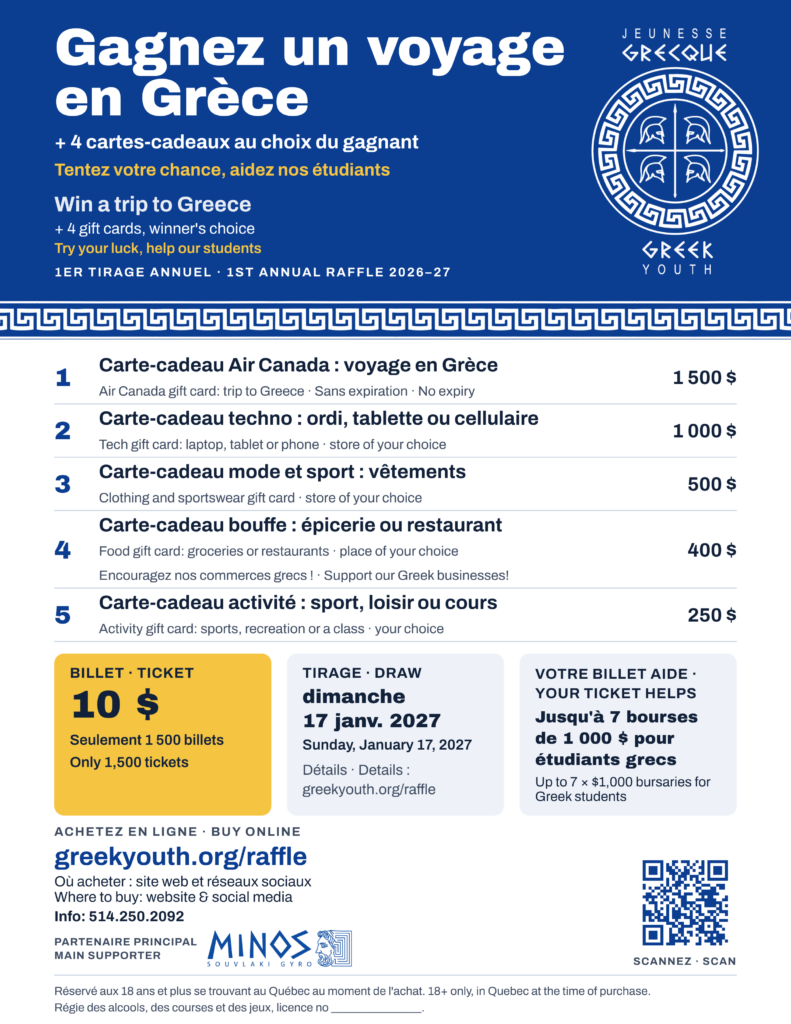 Greek Youth Raffle 2026–27 poster: win a trip to Greece, tickets $10